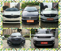 廣西南寧喜相逢汽車分期 0首付當天提車，以租代購新模式解讀