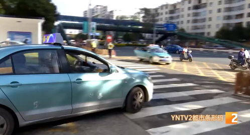 昆明首條巡游出租汽車專用通道投入試運(yùn)行，破解商業(yè)中心“上下車難”困局