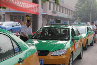 2018年西安市出租汽車行業(yè)啟動(dòng)愛(ài)心送考活動(dòng)，為高考保駕護(hù)航